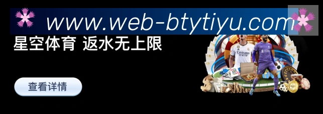App 展示图